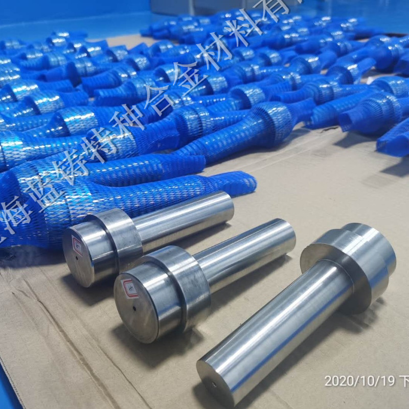 Inconel ™ 718 akseli